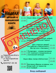 Рисунок1