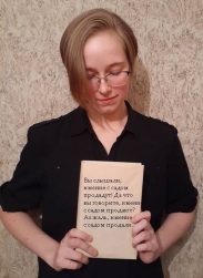 Слайд5