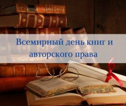 notes_1556003926
