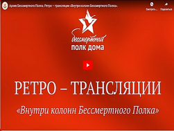 Рисунок1