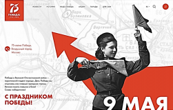 Рисунок1