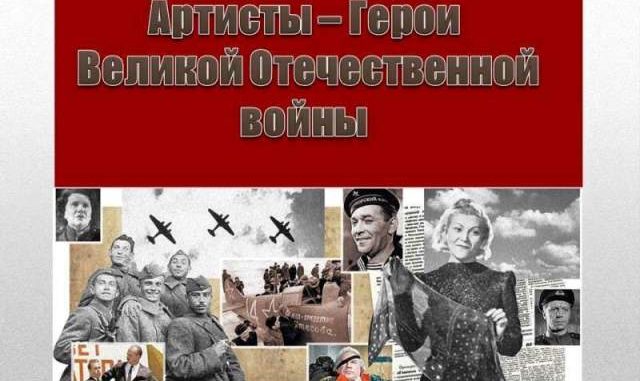Рисунок1