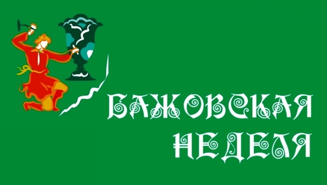 Рисунок1