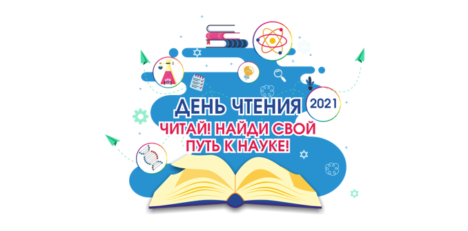 Рисунок1