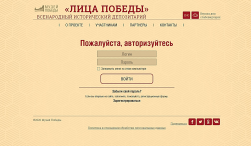 Рисунок1