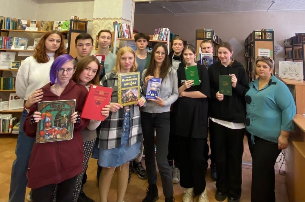 день чтения 2022. день чтения 2022. день чтения по маминому сибиряку. день чтение 2022. день чтение 2022.